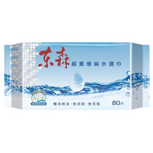 東森康乃馨超質感純水濕紙巾80抽x1包-任選