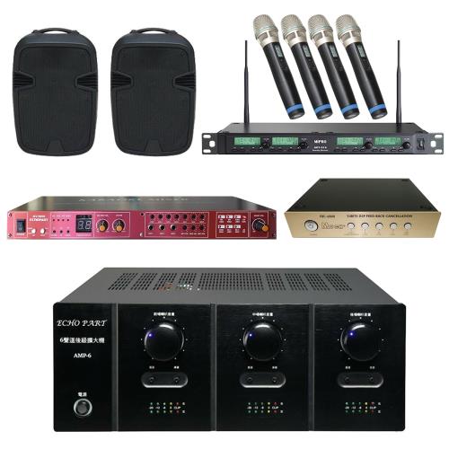 商業空間音響 AMP-6+REV-9800PRO+ACT-314 PLUS+FBC-6800+PA-12 PRO