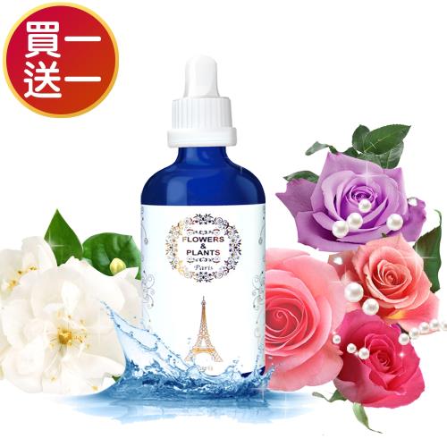 愛戀花草  水氧薰香精油 30ML【買一送一 / 2瓶可任選，贈品請至贈品區勾選香味，未勾選者視同放棄贈品】
