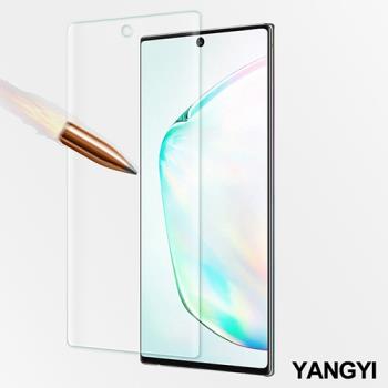 揚邑-Samsung Galaxy Note 10+ 滿版軟膜3D曲面防爆抗刮保護貼