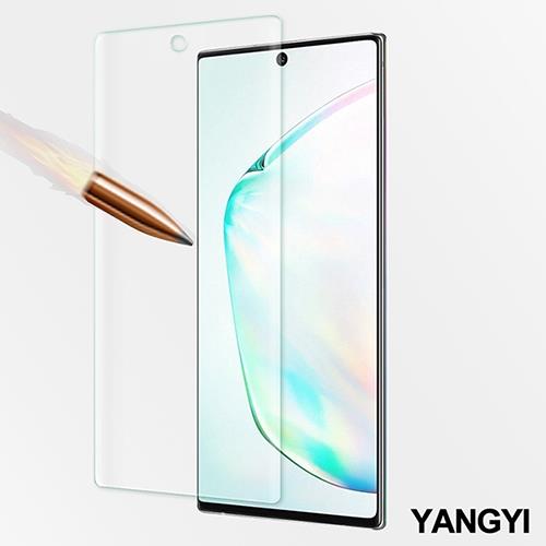  揚邑-Samsung Galaxy Note 10+ 滿版軟膜3D曲面防爆抗刮保護貼