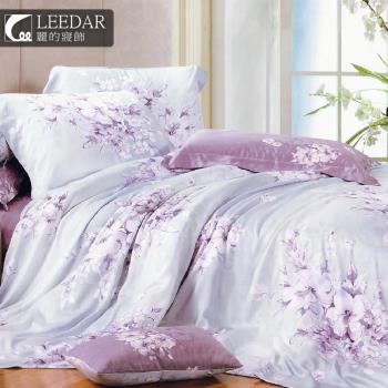 LEEDAR 麗的 愛如潮水 頂級加大天絲TENCEL全舖棉冬包組高度35公分