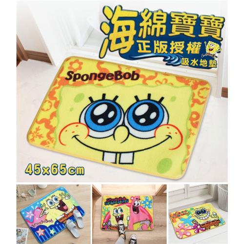 Nickelodeon 海綿寶寶正版授權卡通踏墊浴墊 (共四款)(45X65CM)