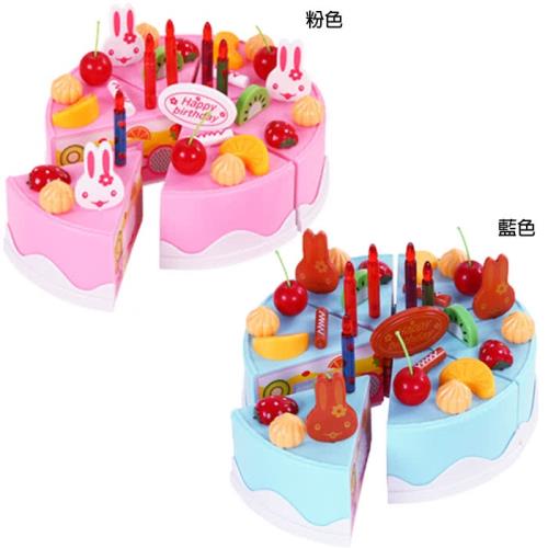 生日蛋糕切切樂玩具家家酒玩具460035【卡通小物】