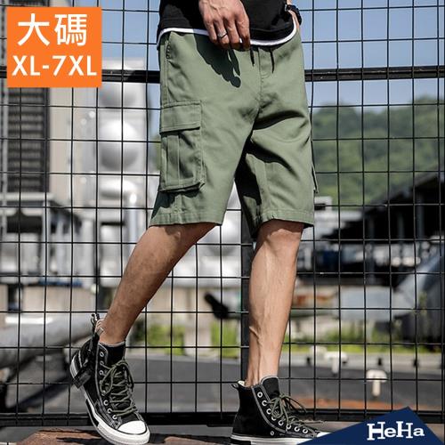 【HeHa】現貨 XL-7XL 潮流百搭工裝短褲 四色