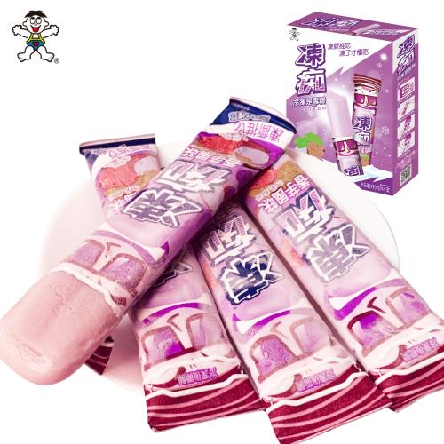 旺旺 凍痴含乳飲料(香芋風味)2入組 (85ml*4支/盒)