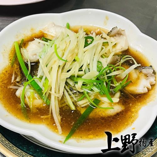 【上野物產】米其林餐廳指定選用 台灣特級 龍膽石斑魚塊(300g土10%/包) x3包
