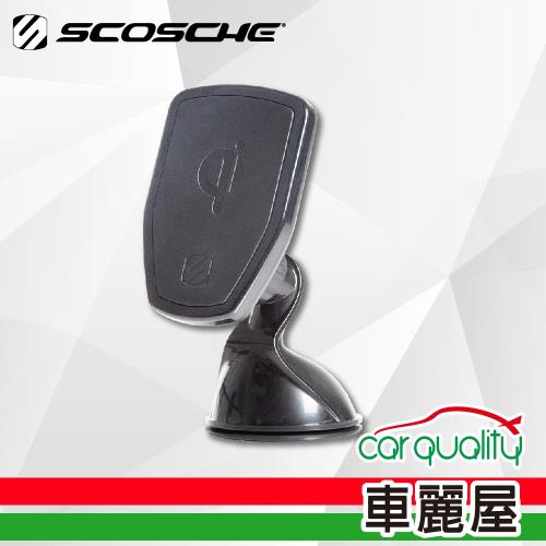 SCOSCHE 磁吸無線充電車架 MPQWD-XTSP(車麗屋)