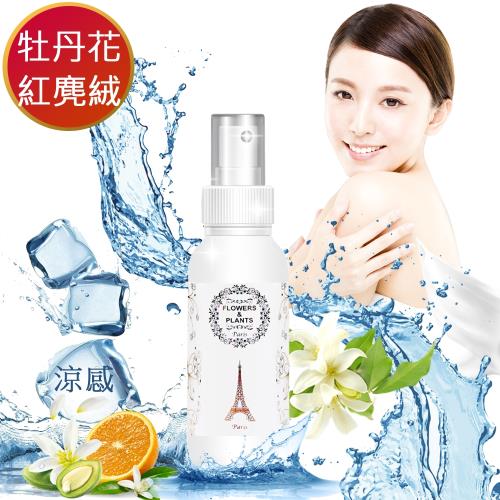 愛戀花草  涼感爽膚身體保濕噴霧(牡丹花+胭紅麂絨) 100ML