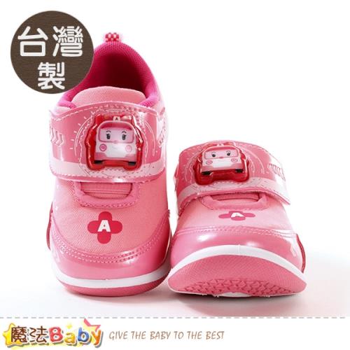 魔法Baby 女童鞋 台灣製POLI正版安寶款閃燈運動鞋 電燈鞋~sa01213