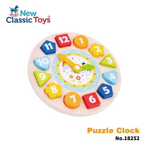 荷蘭 New Classic Toys 寶寶形狀學習時鐘拼圖 18252