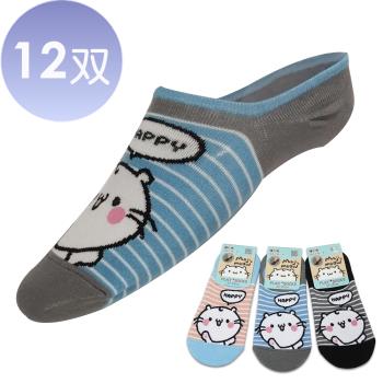 【majimeow 麻吉貓】Happy麻吉貓圖案腳跟矽膠止滑女性隱形襪/船襪~12雙(MIT 水藍色、麻灰色、黑色)