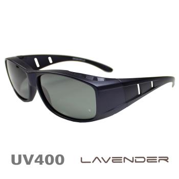 Lavender-偏光套鏡-超輕量設計款-砂黑紫-9408-近視/老花可戴