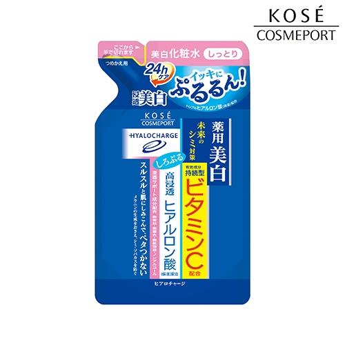 KOSE 玻尿酸透潤美白化粧水(潤澤)補充包160ml (預防未來斑點 黑斑 沉澱色素)