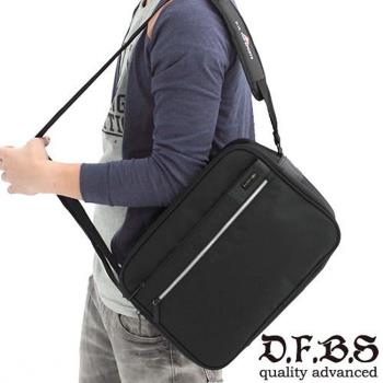 DF BAGSCHOOL - 台灣製造極簡流線風尼龍書包型側背包