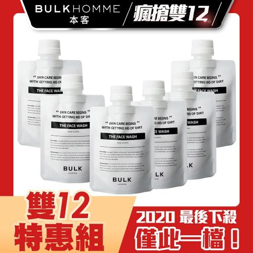 全球最便宜_BULK HOMME 本客 日本男士保養 洗面乳 潔顏霜 THE FACE WASH 100g X6 +起泡網