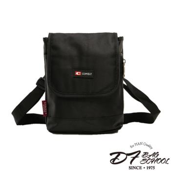 df bagschool - 日系型男俐落款隨身腰掛側背包