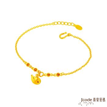 Jcode真愛密碼金飾 真愛-鼠不盡的愛黃金手鍊-立體硬金款
