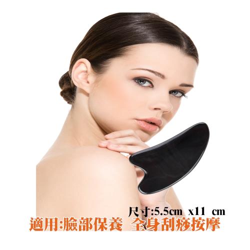 美容按摩刮痧板(精品黑牛角、按摩、刮痧、美容、疏通、經絡按摩全身適用)