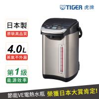 TIGER虎牌 日本製_4.0L蒸氣不外漏VE真空電熱水瓶(PIE-A40R)_台灣原廠保固