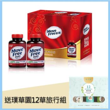 常春樂活 素食樂捷 1錠 瓶 葡萄糖胺 錠 Etmall東森購物