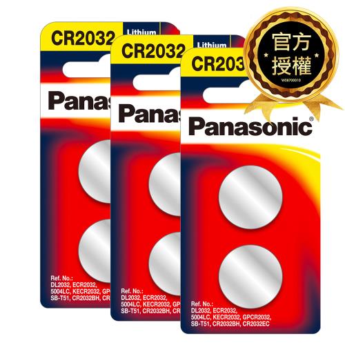 【國際牌Panasonic】CR2032鋰電池3V鈕扣電池6顆入 吊卡裝(公司貨)