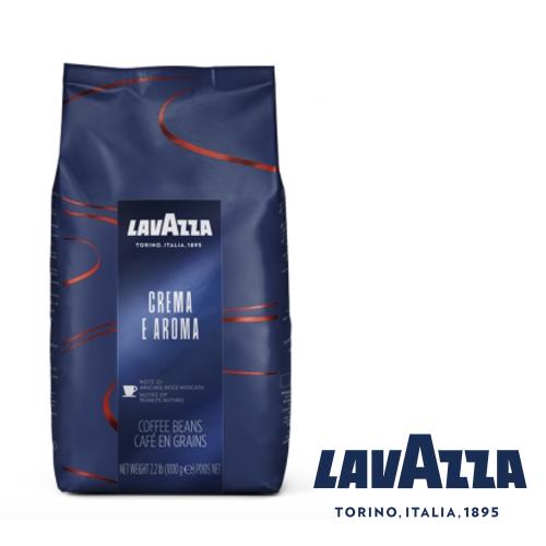 [義大利 LAVAZZA] Crema E Aroma 咖啡豆 (1000g) 限時加送發財水～祝願蛇年風生水起！