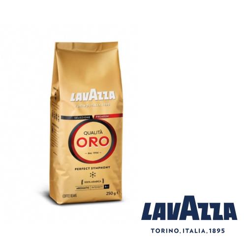 [義大利 LAVAZZA] QUALITA ORO 咖啡豆 (250g) 限量送防燙隔熱紙杯(5入)