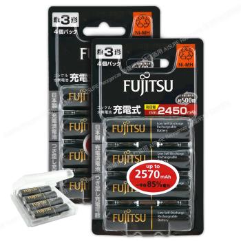 日本製 Fujitsu富士通 低自放電高容量2450mAh充電電池HR-3UTHC (3號8入)+專用儲存盒*2