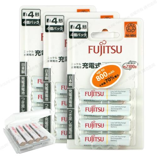 日本製 Fujitsu富士通 4號AAA低自放電750mAh充電電池HR-4UTC (4號12入)+專用儲存盒*3