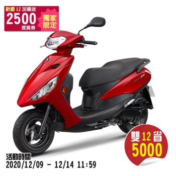 125cc機車 Yamaha山葉機車 Etmall東森購物