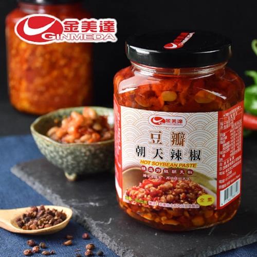 《金美達》豆瓣朝天辣椒(350g)(2罐)