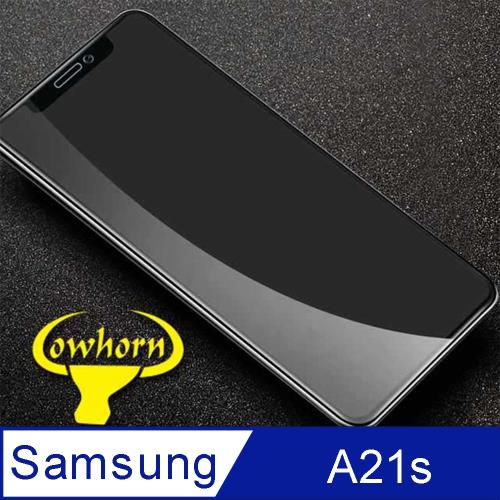 Samsung Galaxy A21s 2.5D曲面滿版 9H防爆鋼化玻璃保護貼 (黑色)