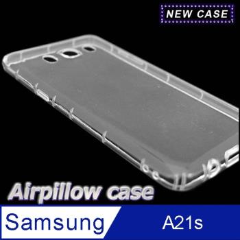 Samsung Galaxy A21s TPU 防摔氣墊空壓殼