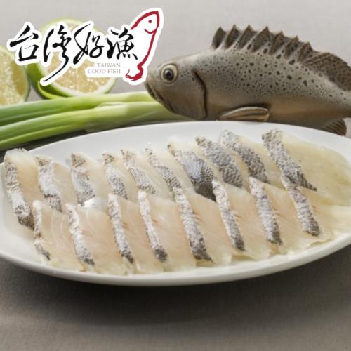 【台灣好漁】天然食補的好食材-七星鱸魚火鍋切片(160g/包)
