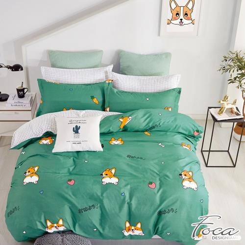 FOCA柯基狗狗  雙人 韓風設計100%精梳棉四件式鋪棉兩用被床包組