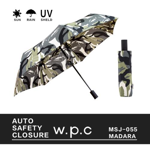 W.P.C自動款 日本ASC folding umbrella 抗強風摺疊傘 日本雨傘 MSJ-055(迷彩)