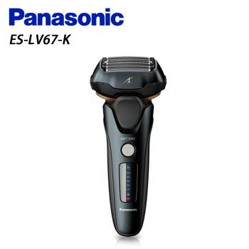 Panasonic 國際牌 日製防水五刀頭充電式電鬍刀 ES-LV67-K -