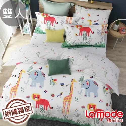 【La mode】動物萌遊100%精梳棉兩用被床包組(雙人)