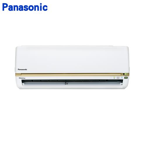 好禮六選一★ Panasonic 國際 5-7坪 R32 一級能效變頻冷專分離式冷氣 CU-LJ40BCA2/CS-LJ40BA2