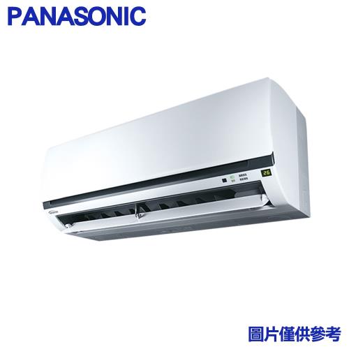 好禮六選一★ Panasonic 國際 7-8坪 R32 一級能效變頻冷暖分離式冷氣 CU-K50FHA2/CS-K50FA2