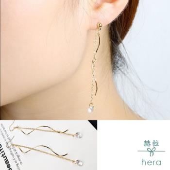Hera 赫拉 925銀針S型長波浪鋯石耳環-2款