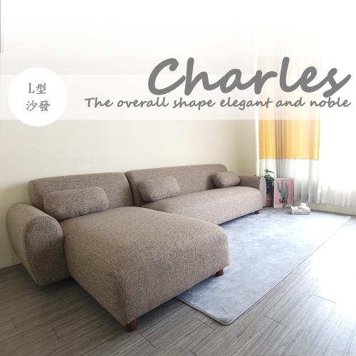 【Banners Home】Charles查理斯日系簡約風格L型布沙發~ 沙發 / L型沙發 / 休閒椅