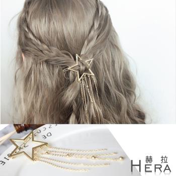 Hera 赫拉 鏤空五角星流蘇邊夾/髮夾/髮扣-2色
