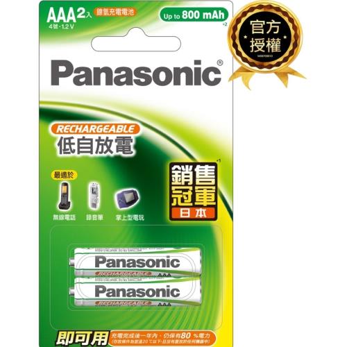 Panasonic 國際牌 EVOLTA鎳氫充電電池1.2V4號16入