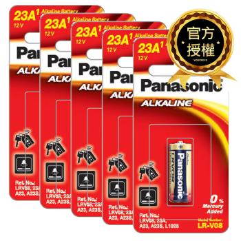【國際牌Panasonic】23A鹼性ALKALINE汽車搖控器12V電池5入 盒裝(LR-V08公司貨)