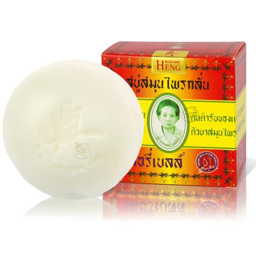 【興太太 Madame Heng】特選草本原始配方手工香皂  160g