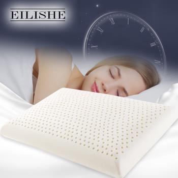 【EILISHE】100%純天然乳膠枕(彈力平面型/1入)
