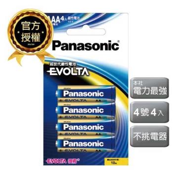 【國際牌Panasonic】EVOLTA超世代 鈦元素 鹼性電池4號4入 吊卡裝(公司貨)