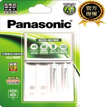國際牌Panasonic +4號充電電池+充電器組合(750mAh)